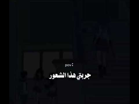 جربتي هذا الشعور أما عن نفسي اي من تصميمي