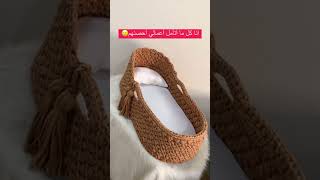 موديلات متنوعة من سرير الكروشيه كروشيه crochet تعليم_كروشية كروشية hand_made