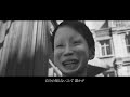 アップデート人間(Instrumental)