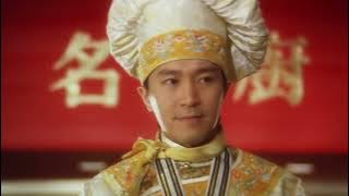 식신 ost (The God of Cookery, 1996) Soundtrack