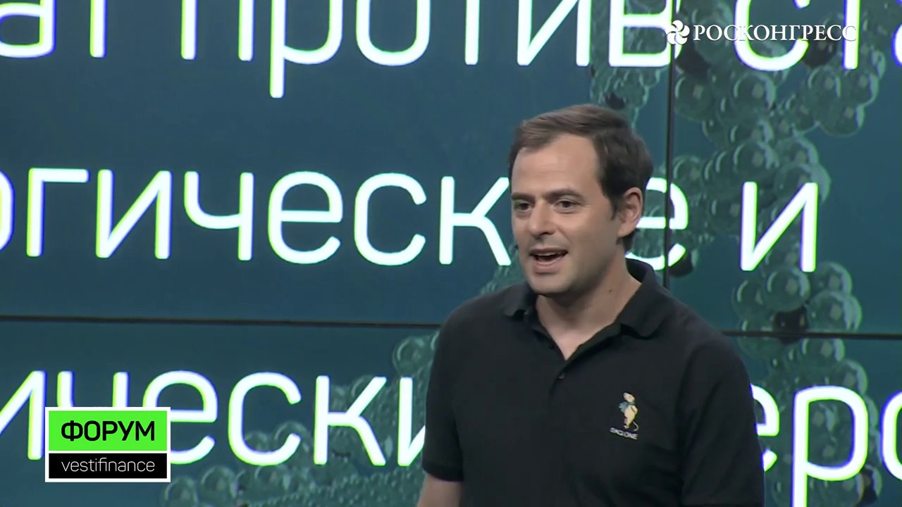 Таблетка против старости. Лекция Максима Скулачева. - YouTube