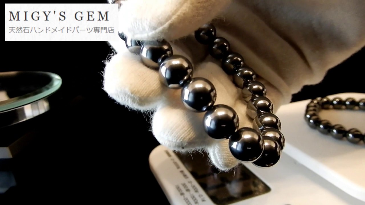 kテラヘルツおまとめ hq720.jpg?sqp=-