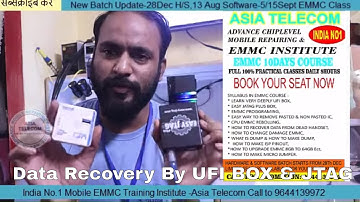 All Dead Android Data Recovery By UFI BOX & JTAG (Step By Setp) Full Explained in Hindi /Urdu