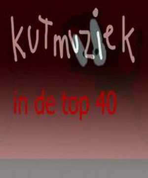 kutmuziek2