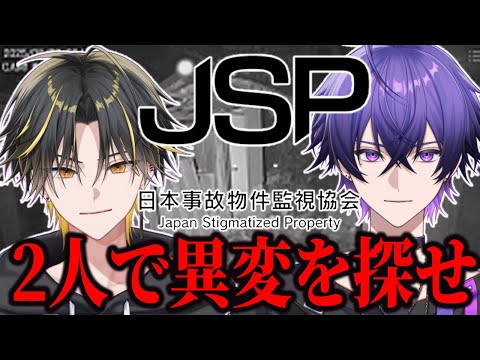 SHION 【Meteorites】 - YouTube