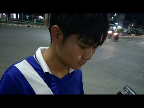 RIMSTREET - ผมยังกล้าฝัน (Official Audio)
