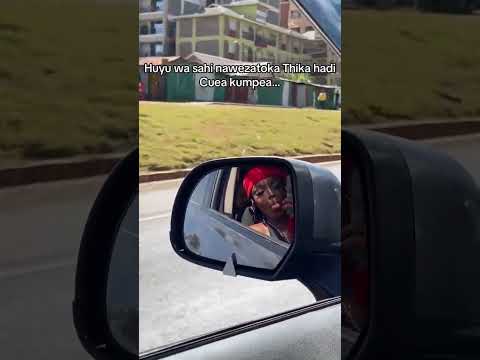 Ndugaikare By Teslah