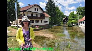 20170606-18克斯蒙十六湖之旅 2(4K)