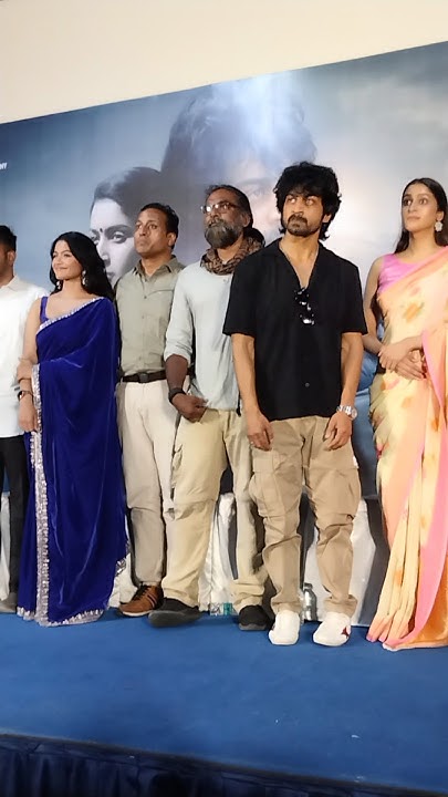 Arjun Dass Tanya Ravichandran Reshma Rasavathi Movie Pre Release arjun-dass-tanya-ravichandran-reshma-rasavathi-movie-pre-release
