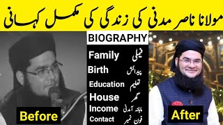 Molana Nasir Madni Biography Molana Nasir Madni Lifestyle Research About Knowledge