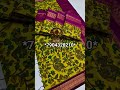 #indianhandlooms #song #saree #silksaree #purehandlooms #indianclothing #handloom #indianfashion