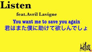 [歌詞・和訳付き]ONE OK ROCK-Listen feat.Avril  Lavigne chords