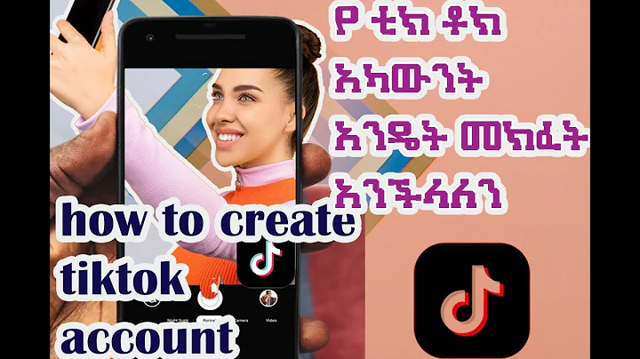how to create tiktok account step by step|tiktok |