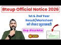 BTEUP OFFICIAL UPDATE 🔔 1ST AND 2ND YEAR ORIGINAL RESULT MARKSHEET UPDATE