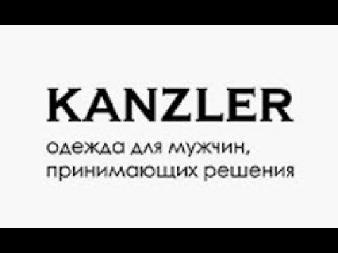 Магазин Канцлер Рязань Официальный Сайт