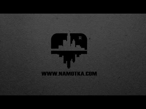 Намотка сварочной порошковой