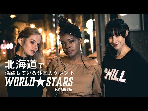 合同会社b-style Inc.