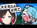 【LOLカスタム】うるーかにキンドレッドを教えてもらう らむち【橘ひなの k4sen アステル・レダ ありさか AlphaAzur 白波らむね うるか Kamito 奏手イヅル ゆきお】