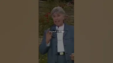 ايه بداية الحلم بتاعك ابراهيم الفقي 