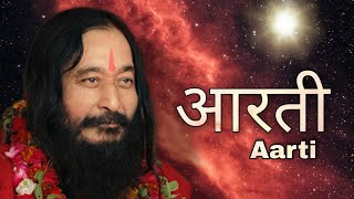 Aarti || Sarv Shri Ashutosh Maharaj Ji || Divya Jyoti Jagrati Sansthan || Dedication For Divya Guru screenshot 5