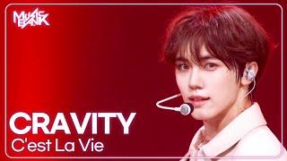 C'est La Vie - CRAVITY (크래비티) [Music Bank] | KBS WORLD TV 240412 Resimi