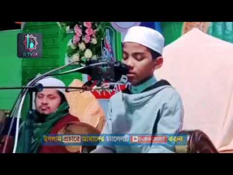 Quran Nazam  Quran Special Kalam 2023 Ham Nagma e Qurani Duniya Ko Suna Denge