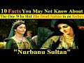 10 facts you may not know about nurbanu sultan  the history of nurbanu sultan