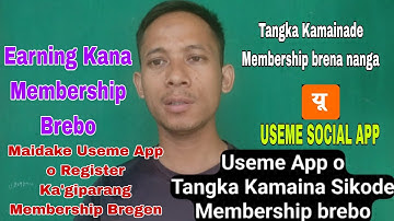 Maidake Useme App o Register Ka
