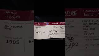 Qatar 🇶🇦 1st Class= Qatar Q Suites? (CAI to DOH) #qatarairways #firstclass