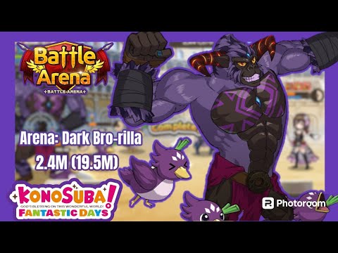 Konosuba Fantastic Days, Arena: Dark Bro-rilla (2.4M)(19.5M). - YouTube