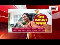 Kolkata Car Fire LIVE |  | EM Bypass এ গাড়িতে আচমকা আগুন! মেট্রোপলিটন মোড়ে চাঞ্চল্য | Bangla News