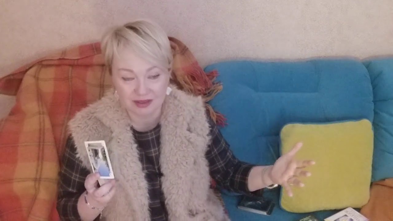 Маргарита Астролог