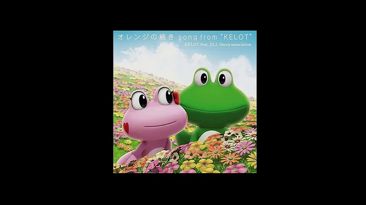 2  feat. JiLL-Decoy Association