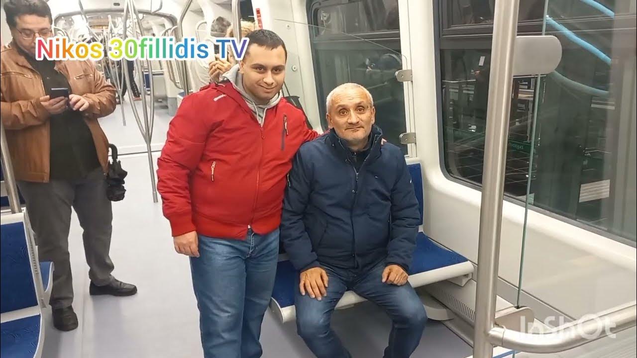 Πηγαμε στον Metro Thessaloniki Αγια Σοφια Μετρο Θεσσαλονικη YouTube