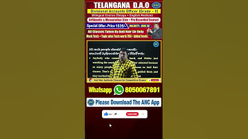 Target  TSPSC-DAO-19  ||  How/What  to Prepare || #dao #dao maths #tspsc #maths #anilnairclasses