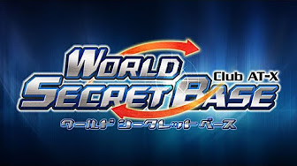 Club At X Wsb Youtube
