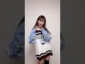 【デートで女が奢る時代？】#shorts