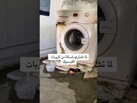 حبيبي على بالو شوقي ليه