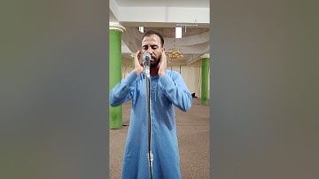 آذان المغرب بصوت القارئ مروان عبد حميد الحمداني
