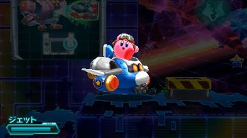 Kirby: Planet Robobot Part 9 l 星のカービィ ロボボプラネット | Kirby Robot Game Nintendo 3DS
