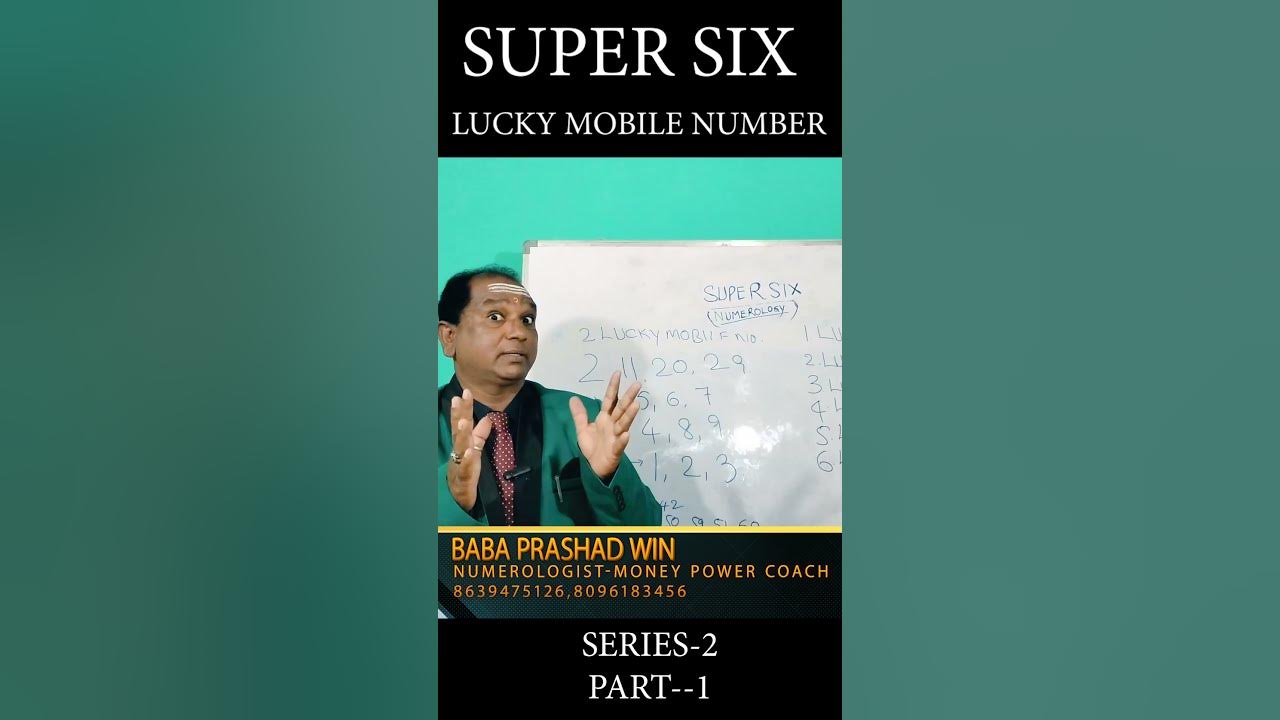 LUCKY MOBILE NUMBER SERIES 2 PART 1 BABA PRASHAD WIN NUMEROLOGIST lucky-mobile-number-series-2-part-1-baba-prashad-win-numerologist
