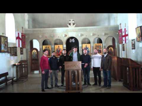 \"დღეს საღვთომან მადლმან\" - მგალობელთა გუნდი ტაო