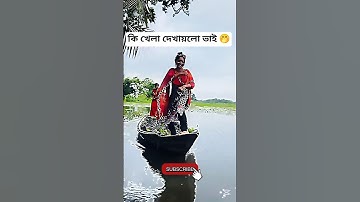 10+Mix Dj Bangla Gaan Dj Trance Music বাংলা নতুন Dj Tiktok Dance Remix Song Dj Akter King