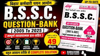 Set no:-8),BSSC INTER LEVEL Mains KA PYQ SOLUTION