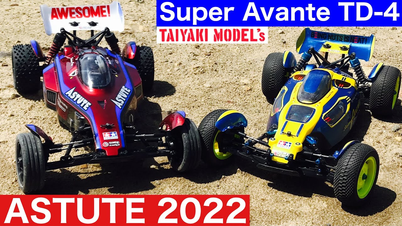 ラジコン】TAMIYA RC ASTUTE 2022 タミヤ アスチュート オフロード