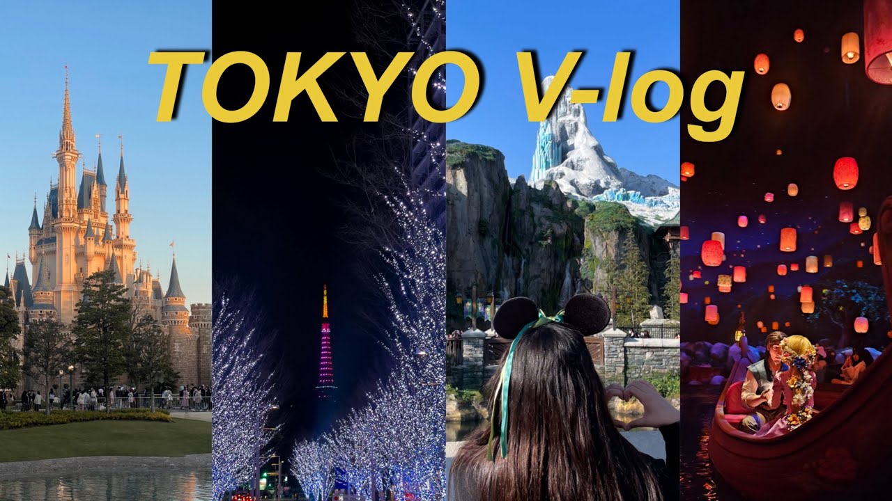 [VLOG] 혼자 도쿄디즈니랜드🏰와 도쿄디즈니씨🌏 방문 브이로그ㅣ오픈런안하고도  즐기기💜ㅣ도쿄브이로그