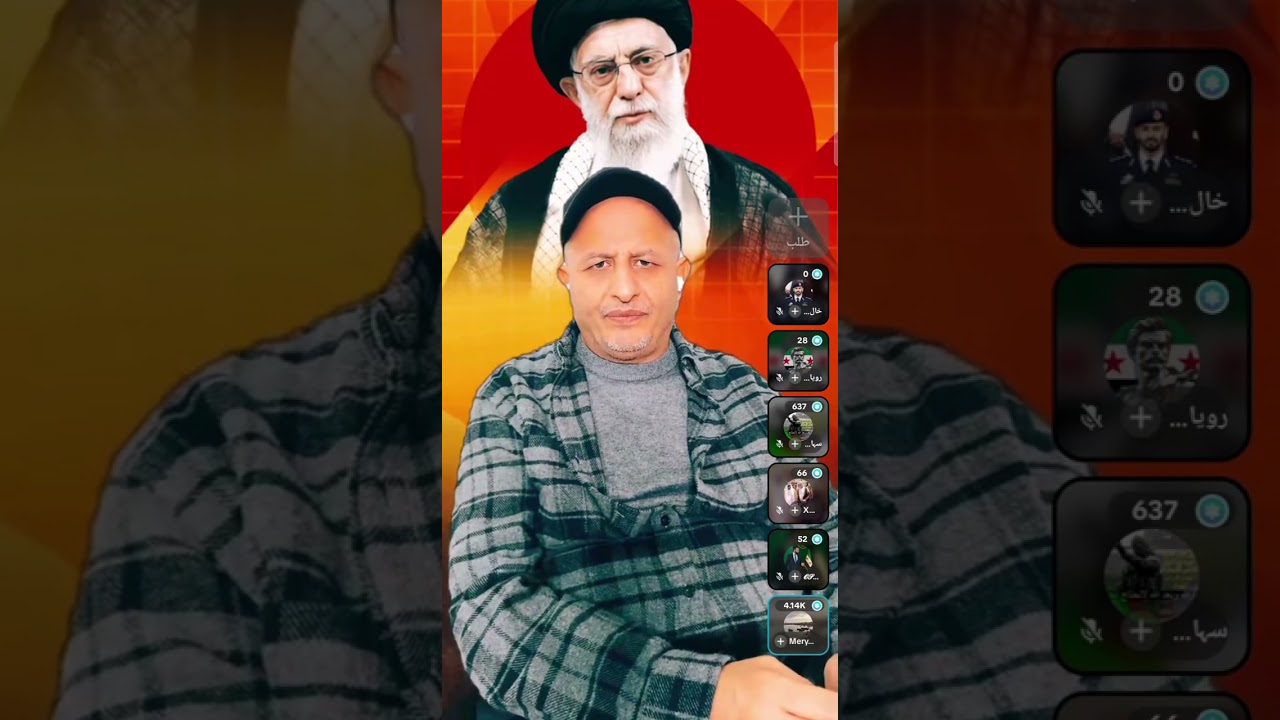 الله عليك يامريم بنت المغرب ألجمت كل من تطاول على اسياده المغاربة الاحرار 