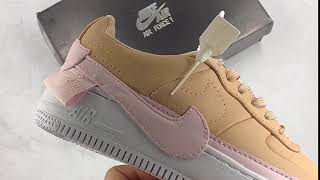 nike air force jester beige