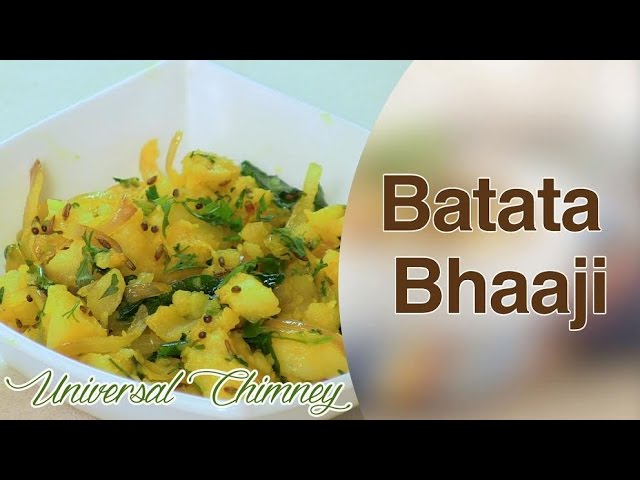Maharashtrian Aloo Bhaaji (Dry Potato Dish) II Universal Chimney | India Food Network