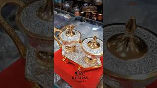 Royal Gold Plated Dry Fruit Bowl Set | Premium Wedding & Corporate Gift | Keshav Silver